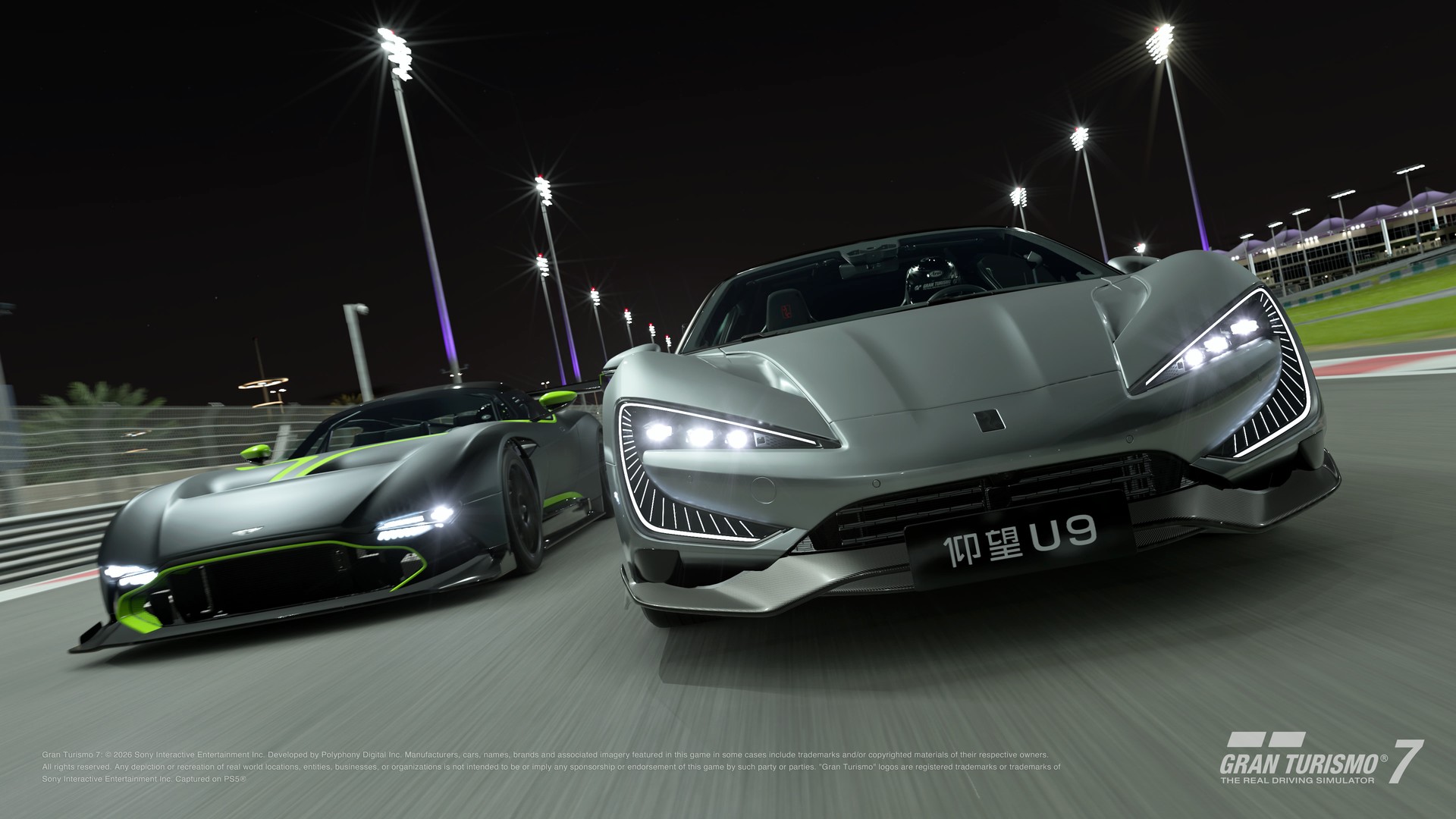 GT 7_Weltstrecken-Yas Marina_1