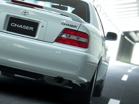 GT 7_Toyota Chaser Tourer V ‘97_6